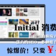 118图库彩图118库图区2022年最新版优势对比