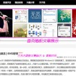 118图库 彩图118库 彩色118